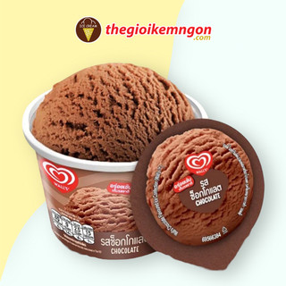 Kem ly socola Wall's Chocolate Cup (90ML)