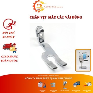Chân vịt máy cắt vải đứng