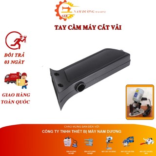 Tay cầm máy cắt vải cầm tay > phụ kiện máy cắt vải dao 100 dao 110