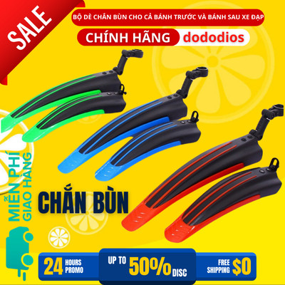 Bộ Chắn Bùn Xe Đạp Thể Thao Cho Cả Bánh Trước Và Bánh Sau - Hàng Chính Hãng Dododios