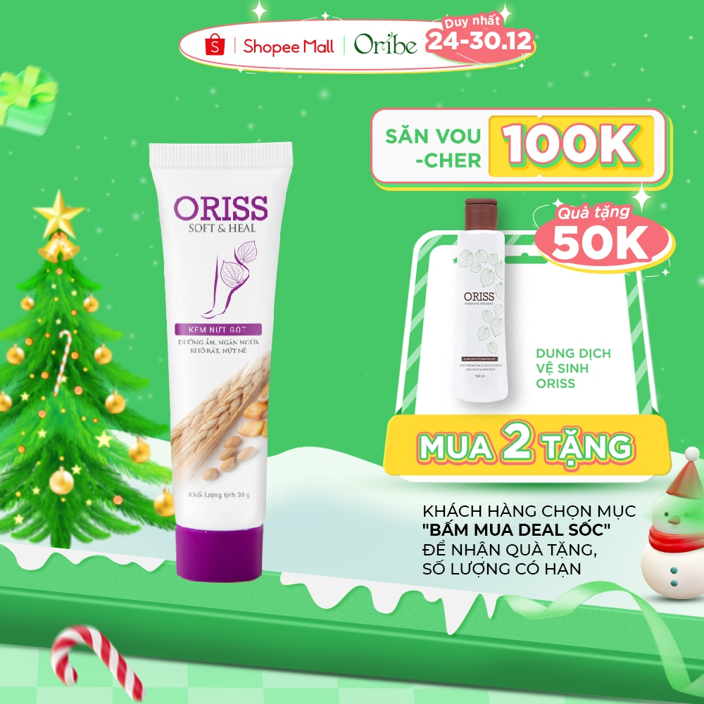 Kem Dưỡng Ẩm Làm Mềm Gót Chân Oribe Dưỡng Da Gót Chân Giảm Đau Làm Liền Vết Nứt 30g