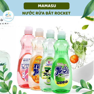 Nước Rửa Bát Chén, Dụng Cụ Ăn Dặm Rocket Nhật Bản An Toàn Cho Bé