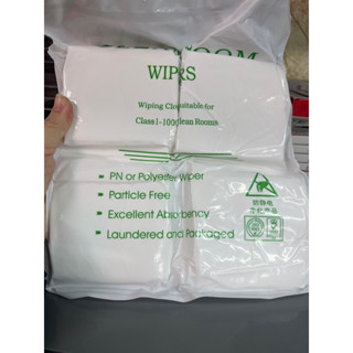 Khăn lau màn hình cao cấp | Bịch to khoảng 400 tờ