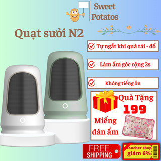 Máy sưởi ấm phòng để bàn N2, Quạt sưởi cầm tay mini cho bé chống đổ, Đèn sưởi công suất 1200W an toàn chống khô da