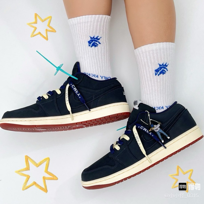 Giày Thể Thao Sneaker Jordan 1 Low “Eas. tside Goolf” | Best Quality Kèm Quà Tặng