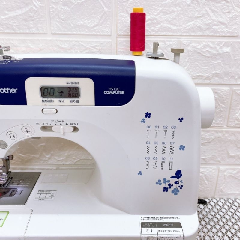 Máy may Nhật Máy May Gia Đình Máy May Mini  Brother đời mới-Chạy siêu êm,bền-Thùa khuy tự động-BH 12 tháng