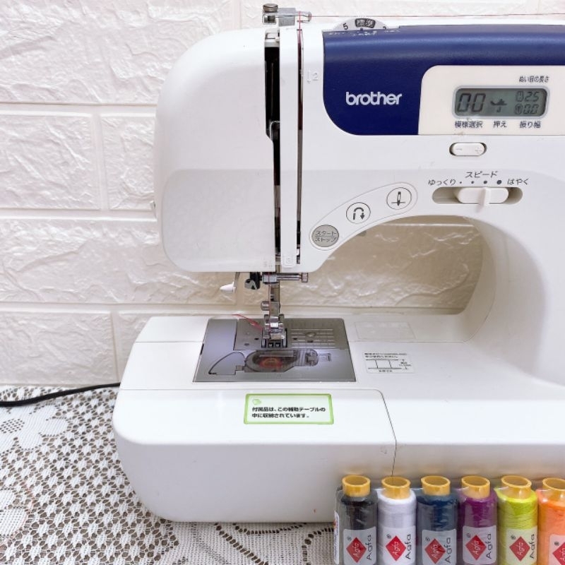 Máy may Nhật Máy May Gia Đình Máy May Mini  Brother đời mới-Chạy siêu êm,bền-Thùa khuy tự động-BH 12 tháng
