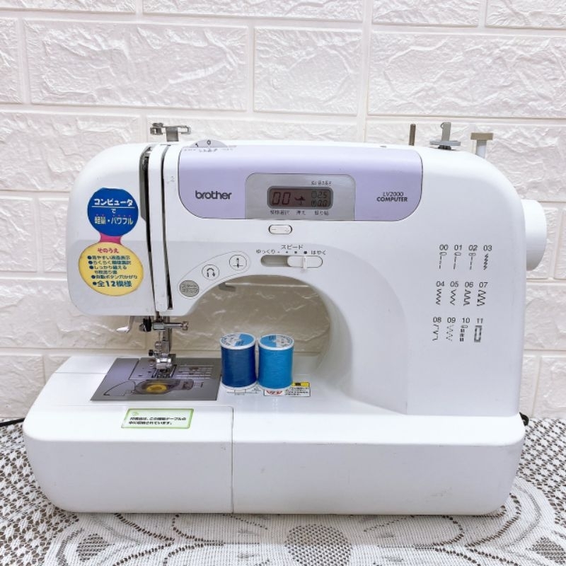 Máy may Nhật Máy May Gia Đình Máy May Mini  Brother đời mới-Chạy siêu êm,bền-Thùa khuy tự động-BH 12 tháng