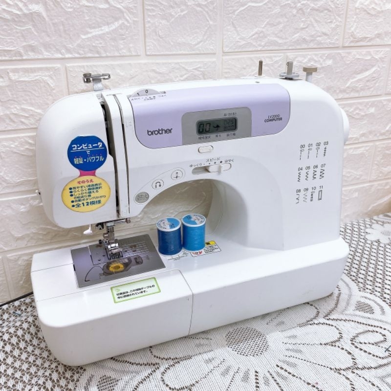 Máy may Nhật Máy May Gia Đình Máy May Mini  Brother đời mới-Chạy siêu êm,bền-Thùa khuy tự động-BH 12 tháng