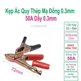Kẹp ắc quy mạ đồng 50ampe đỏ đen dầy 0.3mm china - linhkien hd