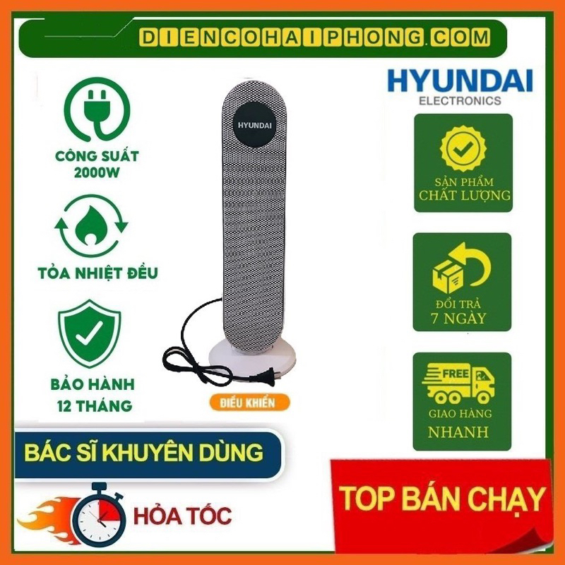 Quạt sưởi gốm Hyundai BL-K17-J ( có khiển )