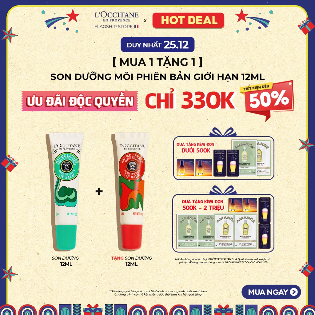 Son Dưỡng Môi Bơ Đậu Mỡ L'Occitane 12ml Phiên Bản Giới Hạn