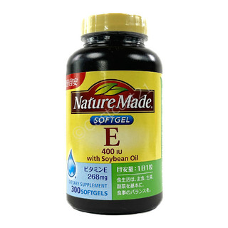 Viên uống vitamin e từ nature made vitamin e 400iu 300 viên