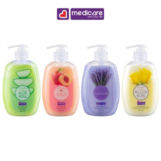 Sữa rửa tay MEDiCARE dưỡng ẩm 400ml