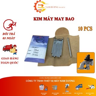 Kim Máy Khâu Bao bì  > Kim GK9-2 GK9-200 > New Long NP-7A > Gk26-1 > DNx1
