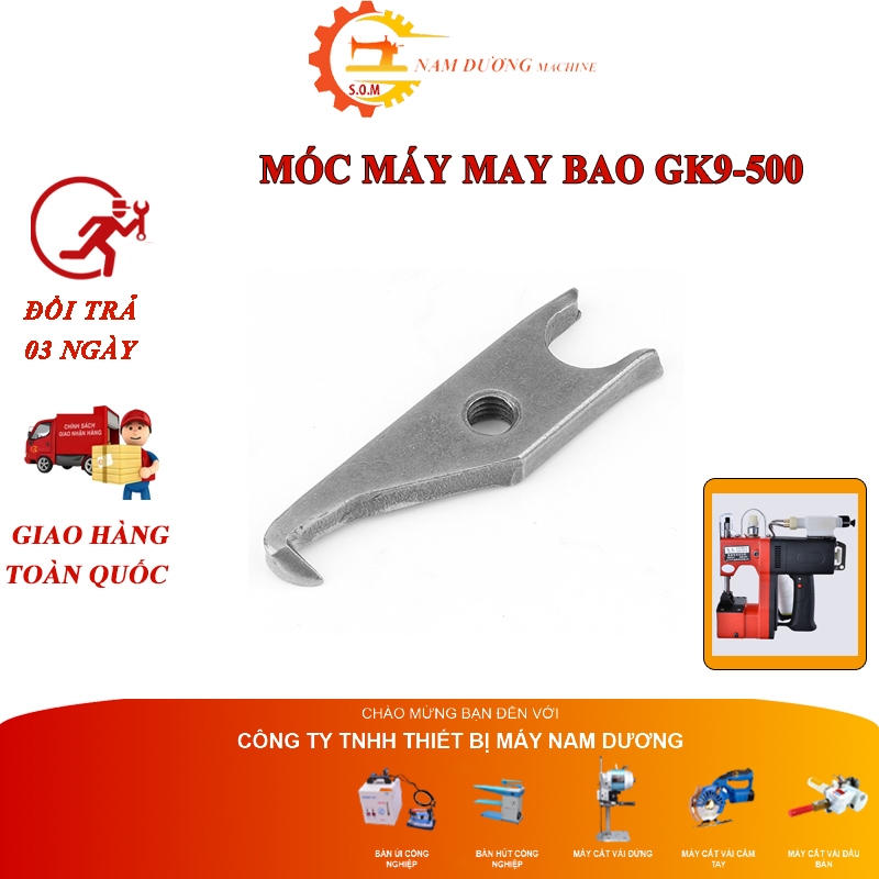 Móc máy khâu bao gk9-500 , 520 > Linh kiện máy may bao