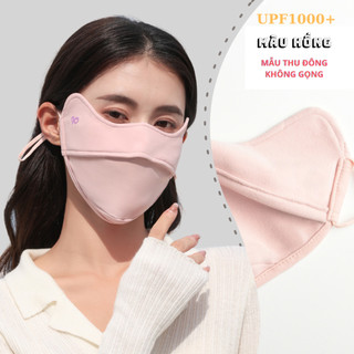 Khẩu Trang Chống Tia UV Chính Hãng P1 (Mua 3 chiếc Tặng Kính Gấp Gọn), Khẩu Trang UPF 1000+ Thu Đông Không Gọng