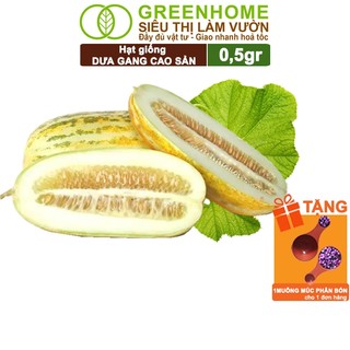 Hạt giống dưa gang greenhome, gói 0,5gr, dễ trồng quanh năm, nảy mầm cao, thu hoạch nhanh, t04