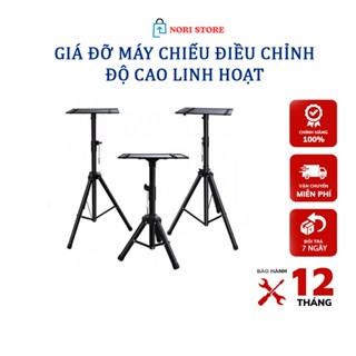 Giá Đỡ Máy Chiếu 3 Chân 1m8 Đa Năng Di Động, Gọn, Nhẹ, Chắc Chắn Dễ Dùng