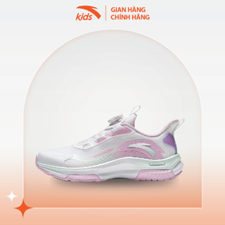 Giày thể thao bé gái Anta Kids W322335530 Running Shoes dòng chạy bộ kèm khóa Habu không dây buộc thao tác tiện lợi