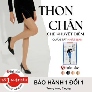 Quần tất Nhật Bản Che khuyết điểm Fukuske độ bó 13pHA làm thon chân đẹp mịn màng - Fukuske