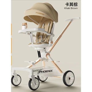 Xe đẩy gấp gọn G500