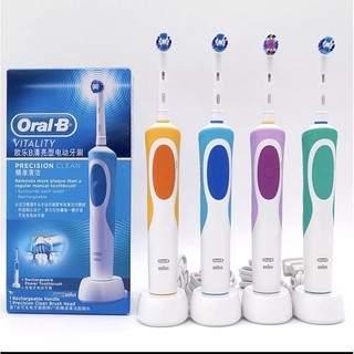 Bàn chải đánh răng điện Oral-B nhật bản