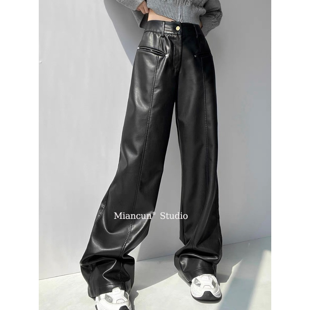 Quần da loang đen nâu