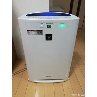 Máy lọc không khí bù ẩm Nhật Bãi inverter Sharp ion 7000, khử mùi, diệt khuẩn, lọc bụi mịn PM2.5 rất tốt cho sức khỏe