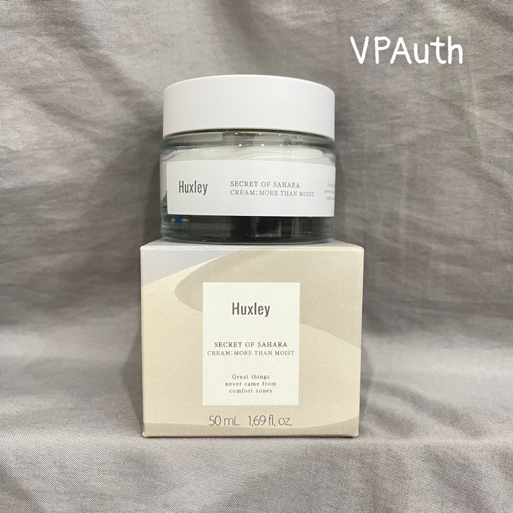 Kem Dưỡng Ẩm Chuyên Sâu HUXLEY More Than Moist