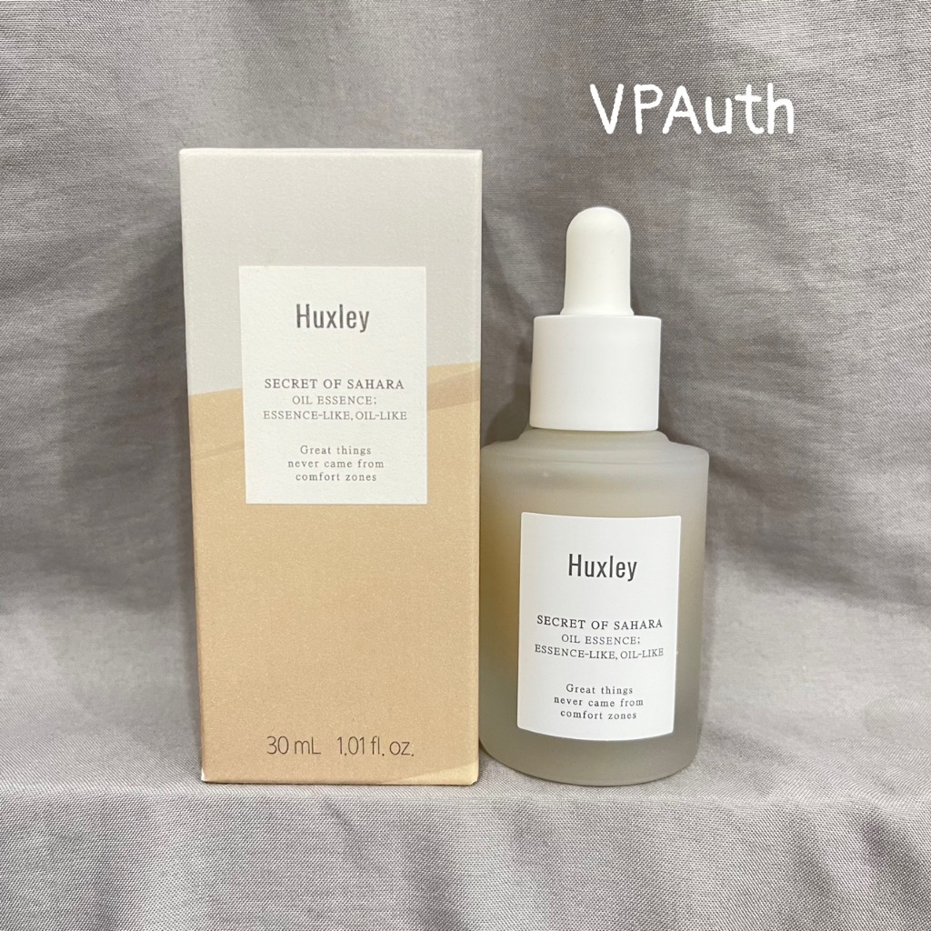 [Mã COSBAUH3 giảm 8% đơn 300K] Tinh Chất Chống Lão Hóa Serum HUXLEY Essence-Like, Oil-Like