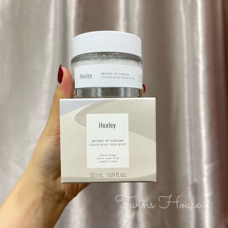 Kem dưỡng cấp ẩm chuyên sâu Huxley More than moist cream