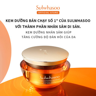 Mini Kem nhân sâm Sulwhasoo