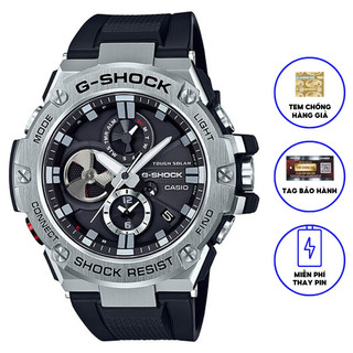 Đồng Hồ Casio Nam Dây Nhựa GSHOCK GST-B100-1ADR Chính Hãng
