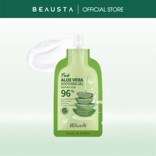 Kem Dưỡng Ẩm Làm Dịu Da Tức Thì Beausta Aloe Vera Soothing Gel 1ea*20ml