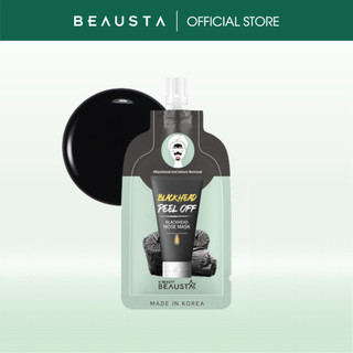 Mặt Nạ Lột Mụn Beausta Blackhead Nose Mask 1ea*15ml