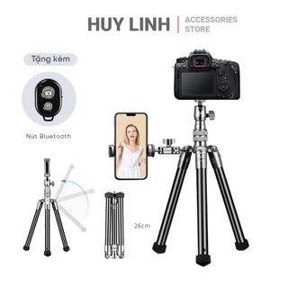 Chân máy ảnh kiêm gây chụp hình Selfie Stick Ulanzi SK-04 full kim loại tải trọng 2Kg