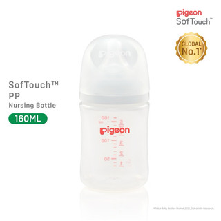 Bình sữa Pigeon cổ rộng nhựa PP