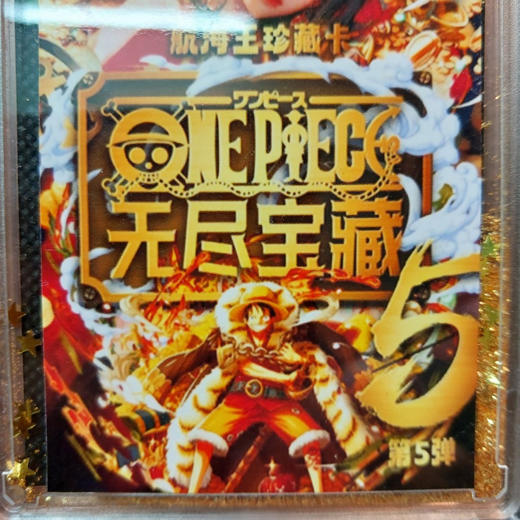 Thẻ boa và Luffy trong One Piece 2098 Nf3 1-2