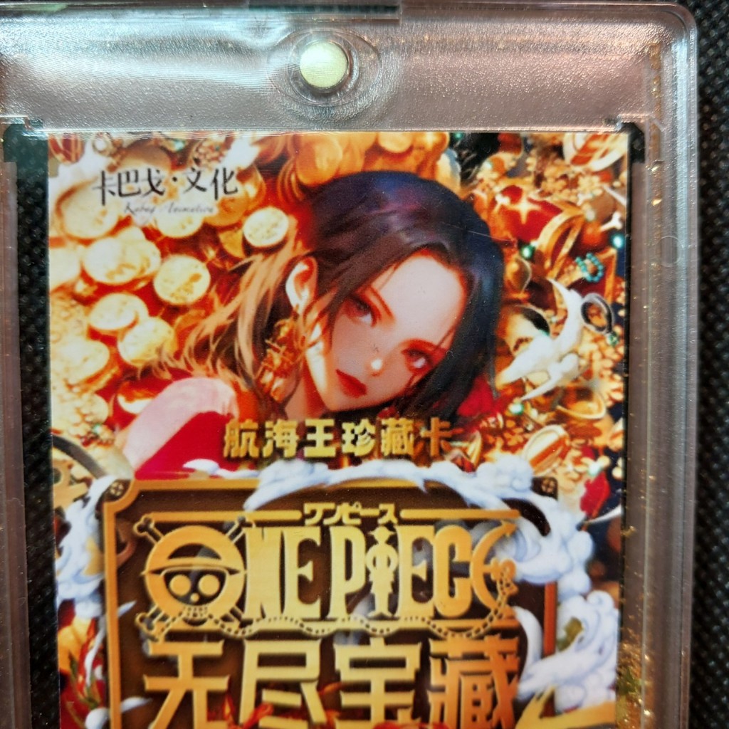Thẻ boa và Luffy trong One Piece 2098 Nf3 1-2