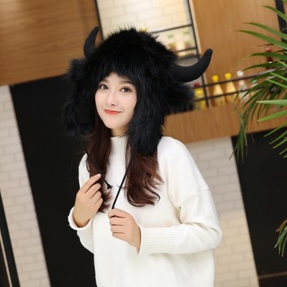 Mũ lông Sừng Bò đầu Trâu dễ thương độc đáo