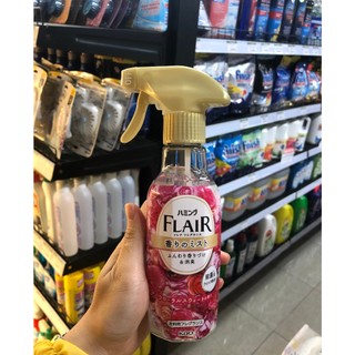 Xịt thơm và làm phẳng quần áo kao flair - nhật bản 270ml
