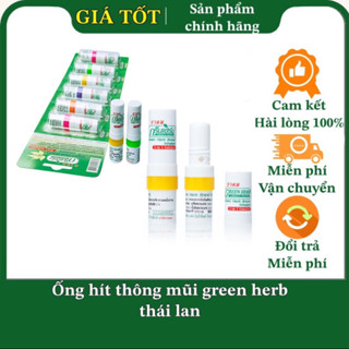 Ống Hít Mũi Green Herb Thái Lan Chính Hãng, Thông Mũi 2 Đầu ( Một đầu hít, một đầu thoa)