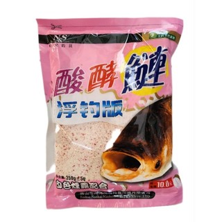 Mồi cá mè Nam Bắc