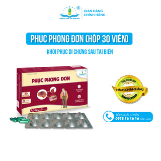 Phục Phong Đơn - Hỗ trợ khôi phục di chứng sau tai biến mạch máu não, bền thành mạch và lưu thông máu - Hộp 30 viên