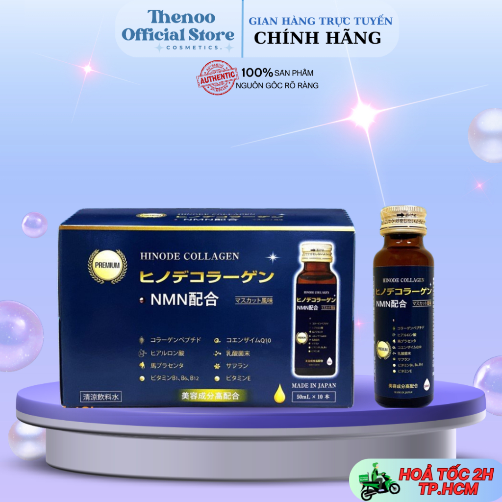 Nước Uống Collagen Hinode Collagen NMN Premium Giúp Đẹp Da, Chống Lão Hóa, Hỗ Trợ Tim Mạch Nhật Bản - Hộp 10 Lọ x 50ml