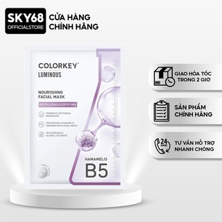 Mặt Nạ Dưỡng Ẩm Giảm Mụn Colorkey Luminous Nourishing Facial Mask 25ml - TÍM