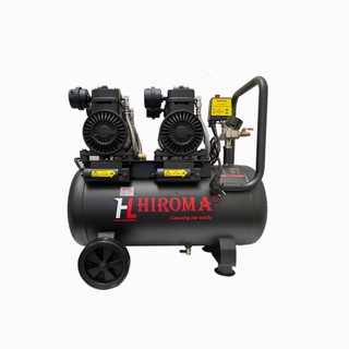 🔴HIROMA | Máy nén khí dòng siêu êm HIROMA DHL - 0550 PLUS MẪU MỚI ĐỘNG CƠ MỚI SUPERCHARGER dung tích 50 lít