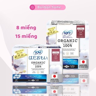  Băng vệ sinh Sofy Organic siêu mỏng có cánh  100% cotton 8 15 miếng 23cm 