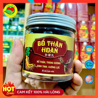 1 hộp bổ thận hoàn tâm an 30 viên tễ hỗ trợ sức khỏe nam giới